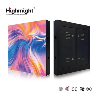 Toutouni je 3D ekran piblisite deyò