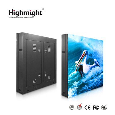 Segondè klète ki ap dirije ekran deyò